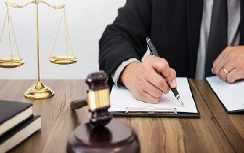 Legal Info Image